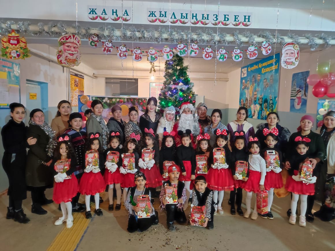 "Жаңа жыл жарылқа,ескі жыл есірке"  іс- шара