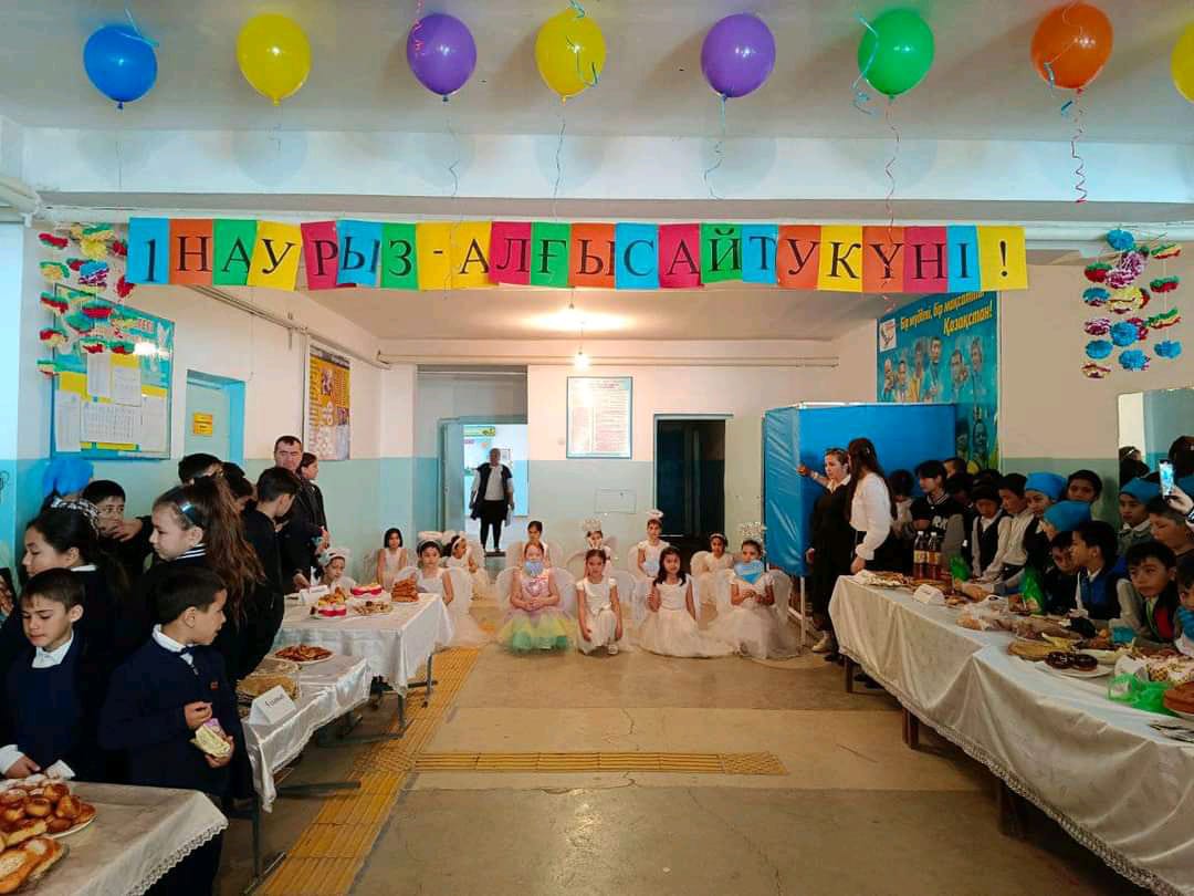1 Наурыз -Алғыс айту күні